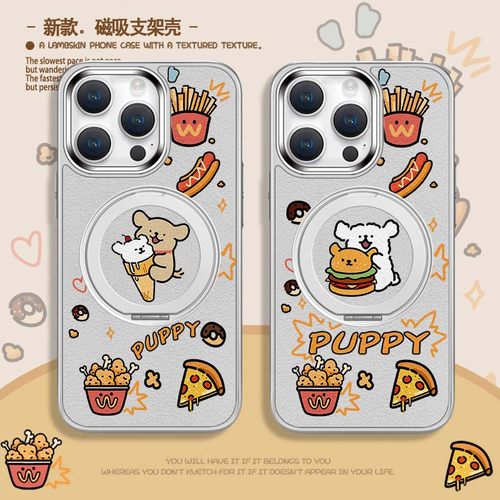 新款狗狗情侣卡通手机壳