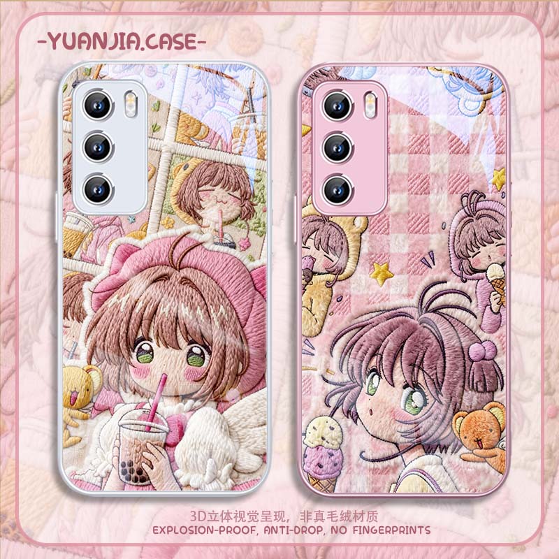 小众高级感手机壳钢化玻璃保护套