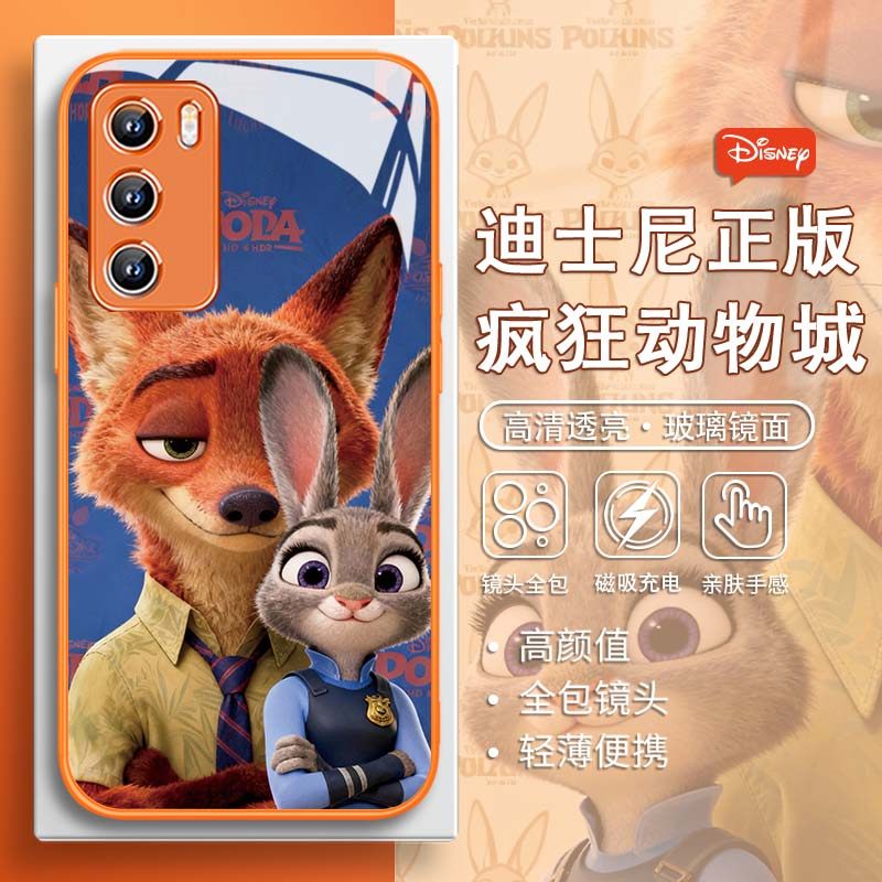 疯狂动物城2适用华为mate70手机壳pura80卡通magic8玻璃air朱迪p60尼克30plus荣耀500兔子40警官nova14/13/12,3C数码配件,手机保护套/壳,淘宝优惠券,粉丝福利购,淘宝优惠卷