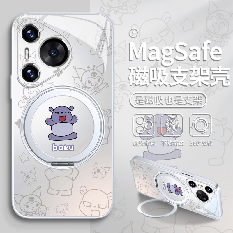 适用荣耀500手机壳情侣库洛米华为mate80promax高级感12/11磁吸带支架magic8巴库60支点pura70/30/nova14plus