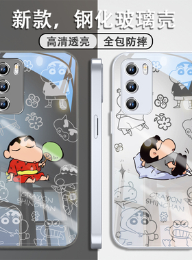 适用荣耀400华为pura80pro手机壳高级感13全包magic7新款p50小众p60橙色plus+钢化玻璃mate70/20/nova14