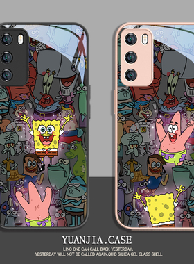 适用人群中遇见你华为mate60pro手机壳pura70派大星50海绵宝宝40情侣款nova11发光30荣耀100玻璃200 90 80pro