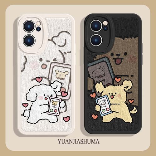 适用小米手机壳情侣小狗卡通可爱