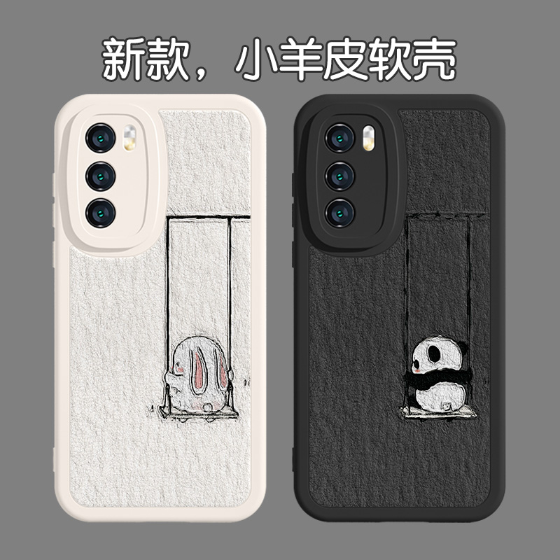 适用华为手机壳情侣可爱油画熊猫