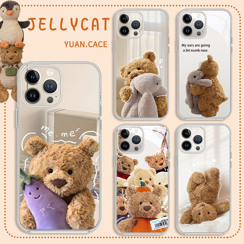 苹果巴塞罗熊可爱情侣网红全包
