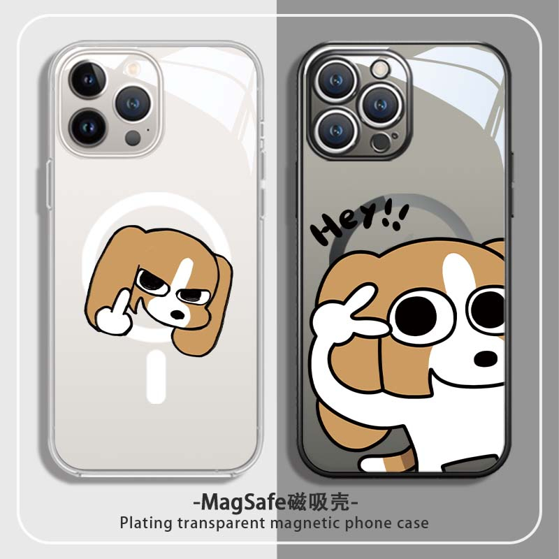 适用苹果magsafe磁吸硅胶手机壳