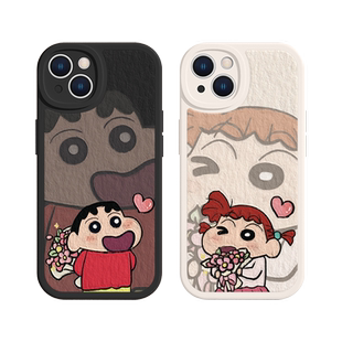 适用苹果17蜡笔小新15pro手机壳iPhone16e萌14promax卡通12可爱11情侣mini送花8/7/6妮妮plus油画xsmax硅胶13