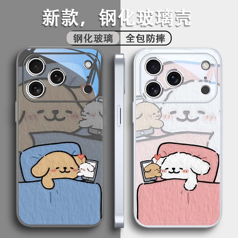 适用苹果高级感手机壳小狗狗