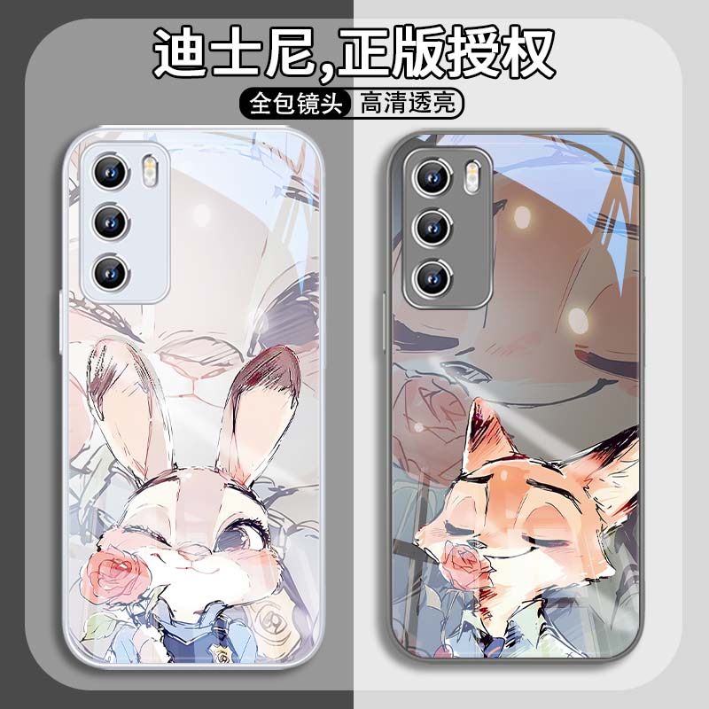 情侣手机壳适用华为mate80手机壳pura70疯狂动物城promax荣耀500尼克magic8朱迪p40plus+/nova13/12/p60/air,3C数码配件,手机保护套/壳,淘宝优惠券,粉丝福利购,淘宝优惠卷