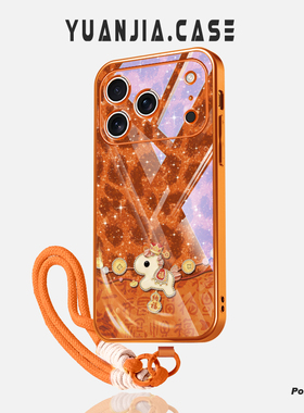 2026轻奢小马福字适用苹果16手机壳iphone17promax过年air橙色13新年14pro8/xr/11女12mini玻璃15带挂绳plus