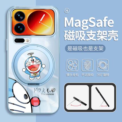 适用小米17promax手机壳K80至尊版note14pro哆啦A梦11/12卡通13可爱14支架带磁吸vivoX300pro叮当猫opponoe9