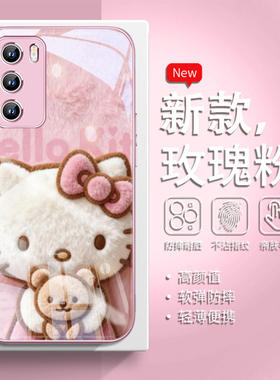 适用mate70手机壳毛绒hellokitty华为pura80pro荣耀400玻璃13凯蒂猫nova14女20plus粉色air秋冬p60/50/magic7
