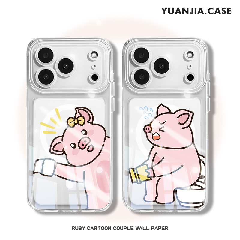 适用苹果磁吸小猪手机壳magfase