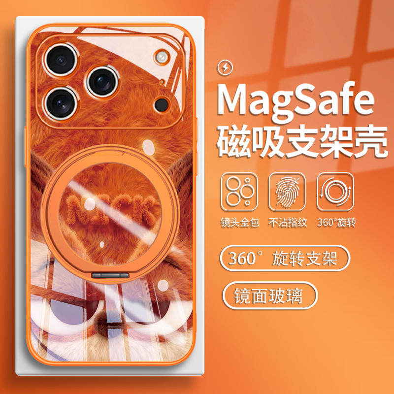 磁吸手机壳带支架可旋转全包防摔