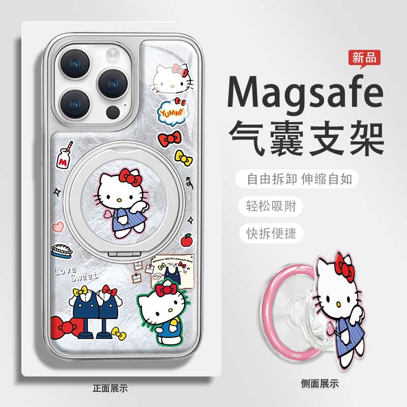 苹果磁吸带支架指环扣手机壳
