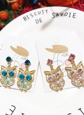 美少女手作耳饰日韩时尚biling闪亮水钻合金猫头鹰可爱耳钉耳环