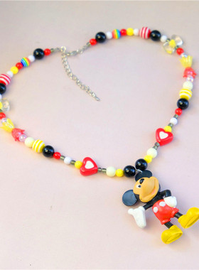 米老鼠手工彩色串珠公仔吊坠项链