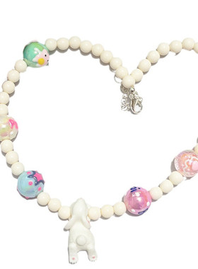 多巴胺大白兔糖果珠子辣妹项链女