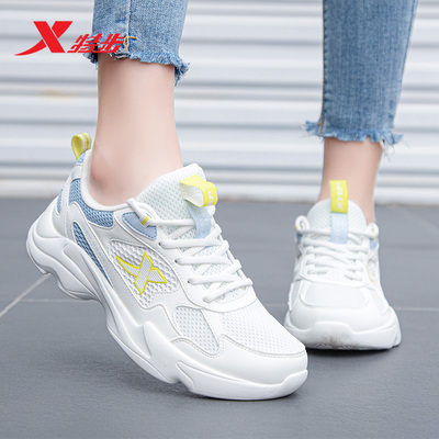 特步女鞋老爹鞋小白鞋女运动鞋女