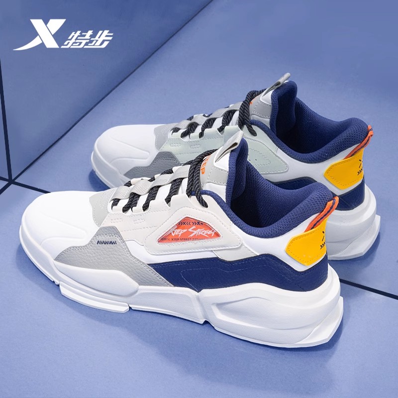 特步男鞋板鞋小白鞋中帮运动鞋男