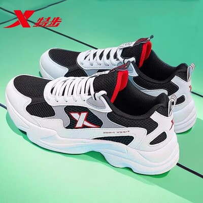 特步男鞋运动鞋网面透气跑步鞋男