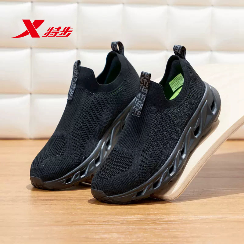 特步男鞋溯溪鞋网鞋户外涉水鞋男