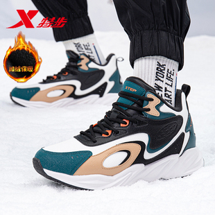 棉鞋 男冬季 子保暖运动鞋 加绒 男 高帮鞋 特步男鞋 男士 皮面老爹鞋