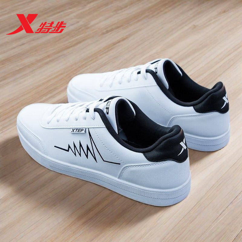 【低价清仓】特步男鞋板鞋休闲鞋官方正品小白鞋男士韩版潮鞋低帮