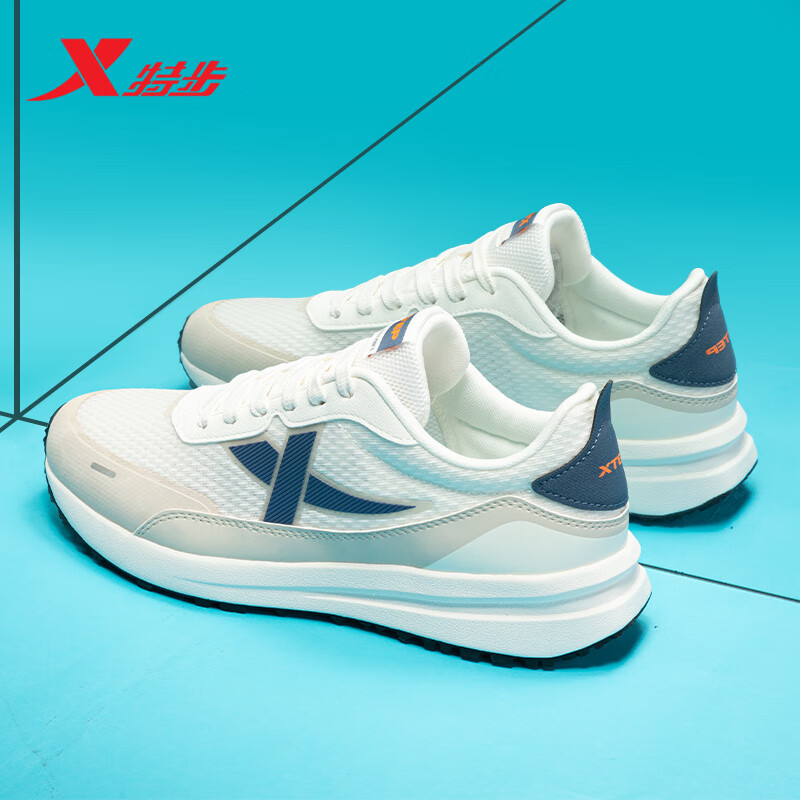 特步男鞋运动鞋男款网鞋