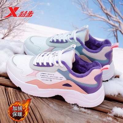 老爹鞋加长绒保暖加厚