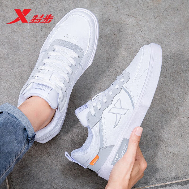 特步男鞋低帮休闲板鞋冬季上新软底滑板小白鞋百搭低帮运动鞋男,运动鞋new,跑步鞋,淘宝优惠券,粉丝福利购,淘宝优惠卷