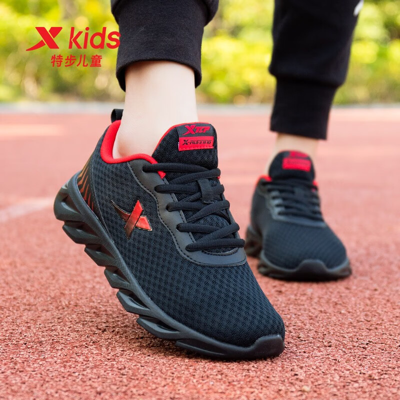 特步男童鞋跑步鞋童鞋儿童运动