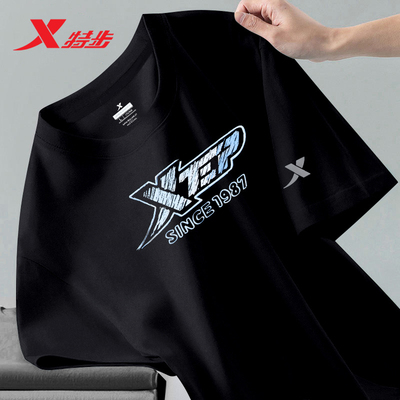 跑步休闲运动T恤冰丝速干