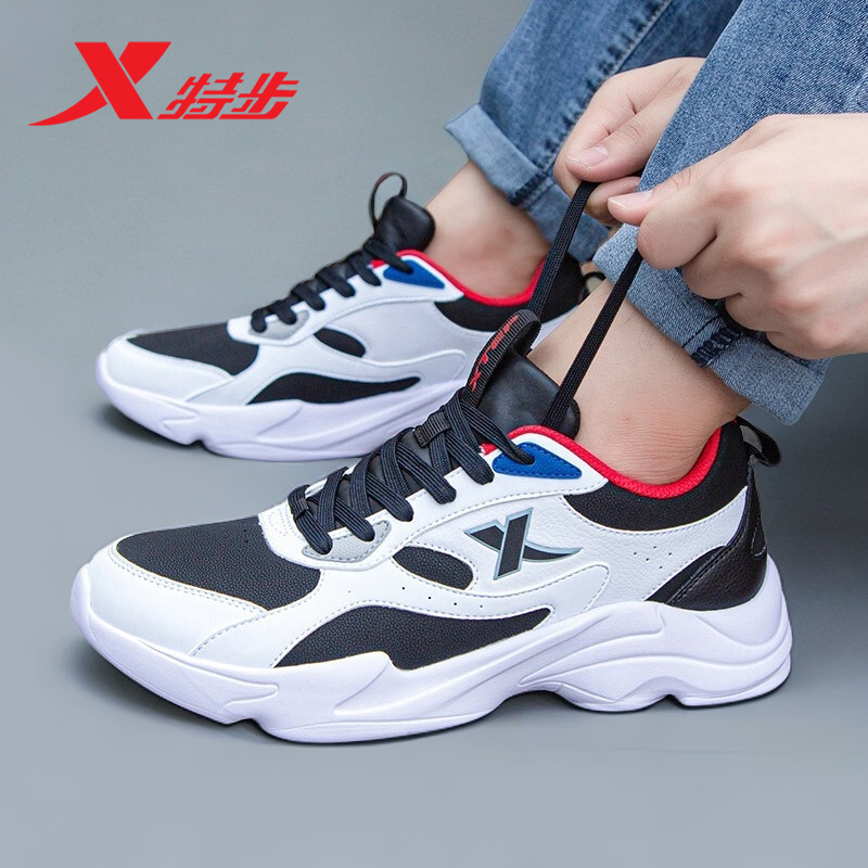 特步男鞋皮面老爹鞋跑步鞋运动鞋