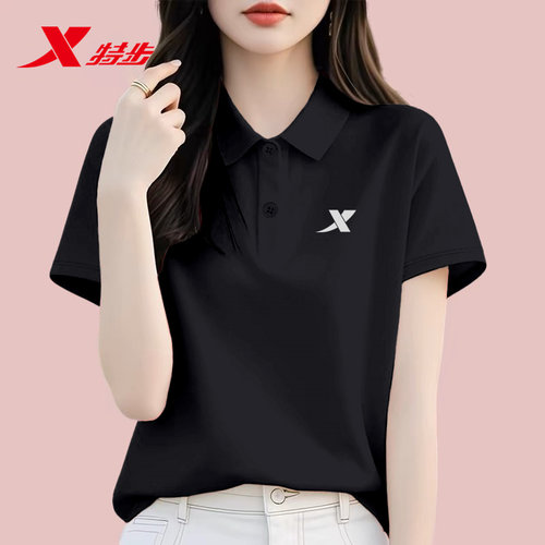 特步POLO衫短女士休闲上衣跑步服