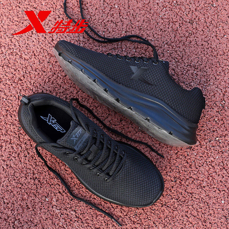 特步男鞋跑步鞋男夏季网面透气跑鞋轻便复古休闲鞋子男士运动鞋男