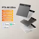 平头熊AK 超薄手机APP远程小爱语音控制面板 Ultra智能开关PTX新款
