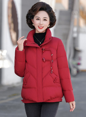 妈妈装2025新款羽绒服洋气中老年