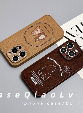 卡通可爱秋冬适用华为mate70手机壳Pura80新款P60/P50e男nova14/13荣耀400高级感8防摔7女11/12小众90pro全包