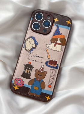 皮纹小熊星星vivoX300手机壳S30/S20新款X200S女S17可爱X100/X90S创意S18小众高级感皮质S19防摔S16pro保护套