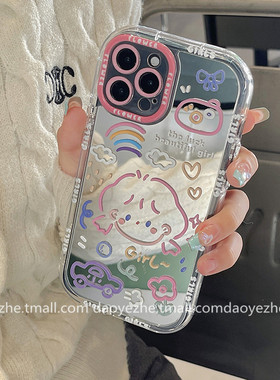 可爱涂鸦女孩镜面oppoReno15手机壳Reno14/13新款FindX8S+防摔X9/8补妆镜12/11小众10pro+创意硅胶全包保护套