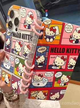 翻盖笔记本适用三星S25Ultra手机壳S24S23S22书本壳女A55A54A53A56创意支架A35A34A36A25哈喽kitty卡通A15A14