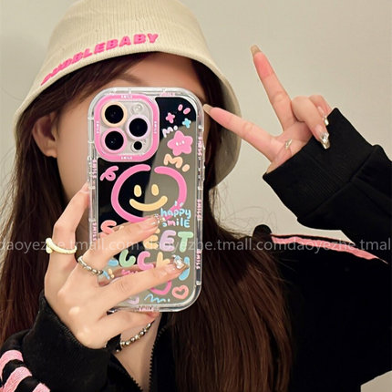 彩色涂鸦笑脸镜面oppoReno12手机壳Reno11新款FindX3防摔镜面Reno9/X6补妆镜10/7女5K创意硅胶Reno8pro+全包