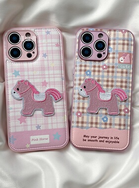 格纹星星花朵刺绣小马适用华为mate80promax手机壳Pura70/P60皮纹nova14/13可爱P50荣耀500全包防摔12pro女11