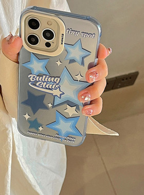 ins韩风蓝色星星oppoReno12手机壳Reno10pro+新款10/9磨砂Reno8防摔全X7包女Reno5K小众创意硅胶6pro+保护套
