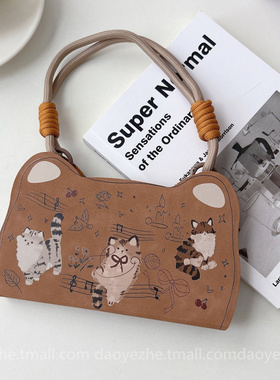 棕色复古涂鸦猫咪翻盖皮套适用小米17promax手机壳K90/15新款K80挂绳note14创意K70支架红米Turbo4女13插卡12