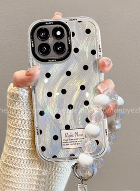 羽纱黑色波点手链适用于小米15手机壳K70e/13小众创意note14新款K60硅胶红米K50高级感女12X防摔K40pro+全包