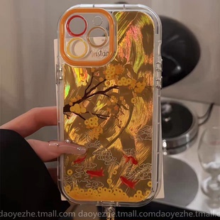 金钱树oppoReno13手机壳FindX8新款 创意硅胶8pro Reno12 个性 全包 11防摔Reno9小众X6高级感10国潮7女款 新中式