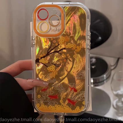 新中式金钱树oppoReno13手机壳FindX8新款Reno12/11防摔Reno9小众X6高级感10国潮7女款个性创意硅胶8pro+全包