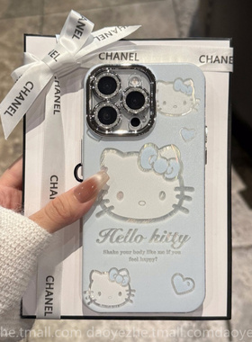 蓝色镂空KT猫oppoReno13手机壳Reno12/11新款FindX8s+防摔Reno10卡通羽纱高级感6女7硅胶Reno9pro+全包保护套